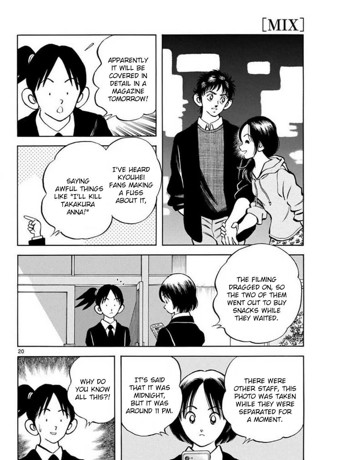 Read MIX chapter 135 image 38 on Lezhin