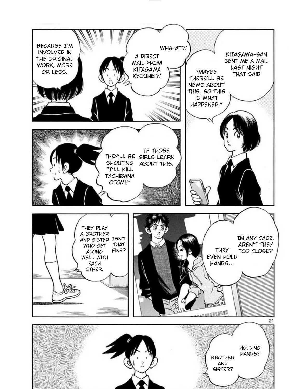 Read MIX chapter 135 image 40 on Lezhin