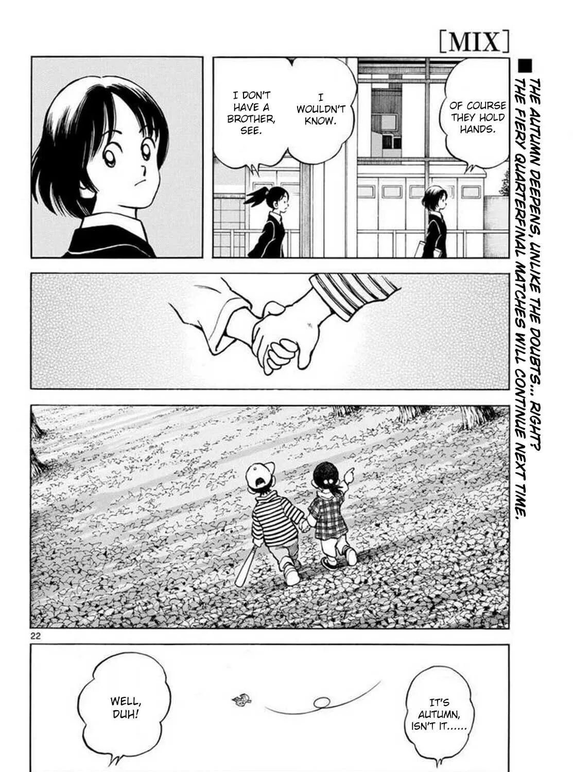 Read MIX chapter 135 image 42 on Lezhin