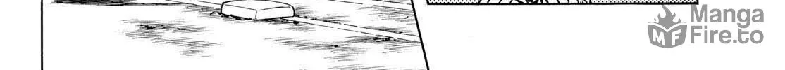 Read MIX chapter 136 image 19 on Lezhin