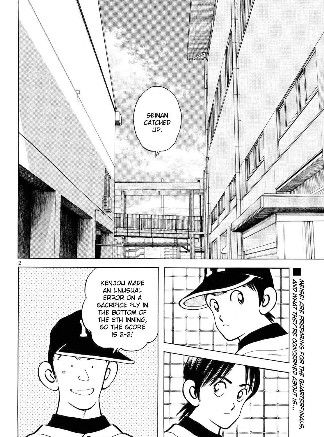 Read MIX chapter 136 image 2 on Lezhin