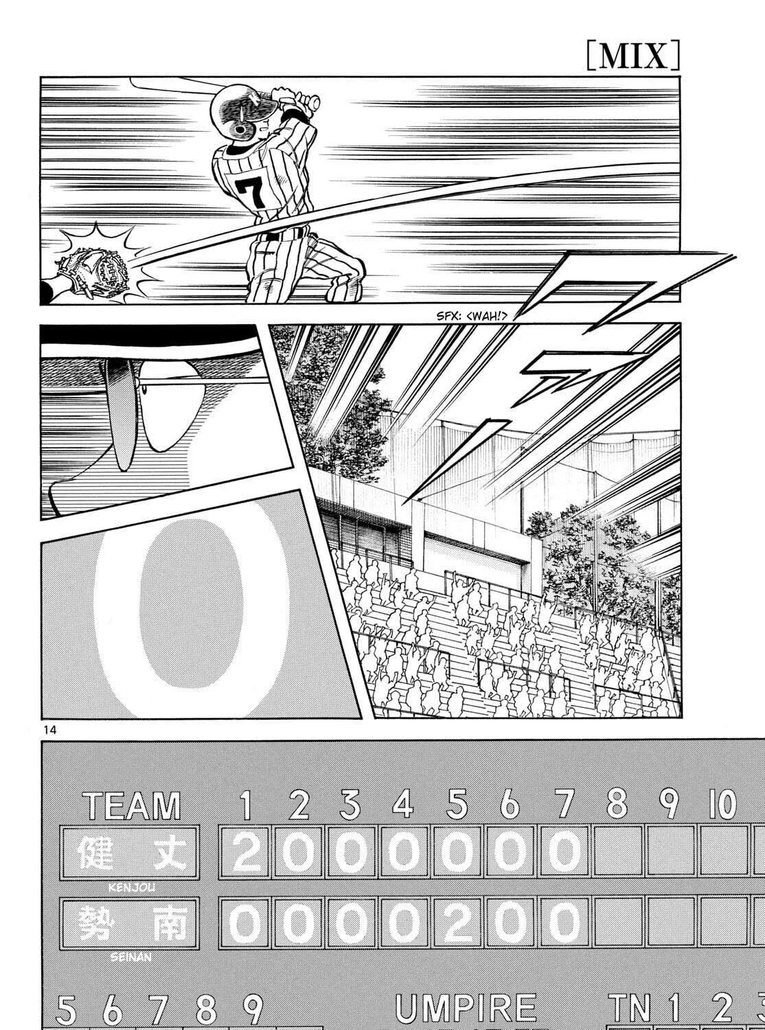 Read MIX chapter 136 image 26 on Lezhin