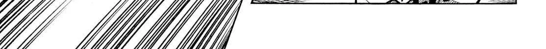 Read MIX chapter 136 image 33 on Lezhin