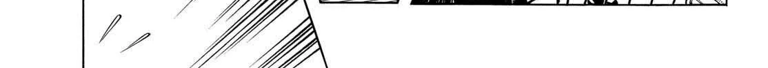 Read MIX chapter 136 image 37 on Lezhin