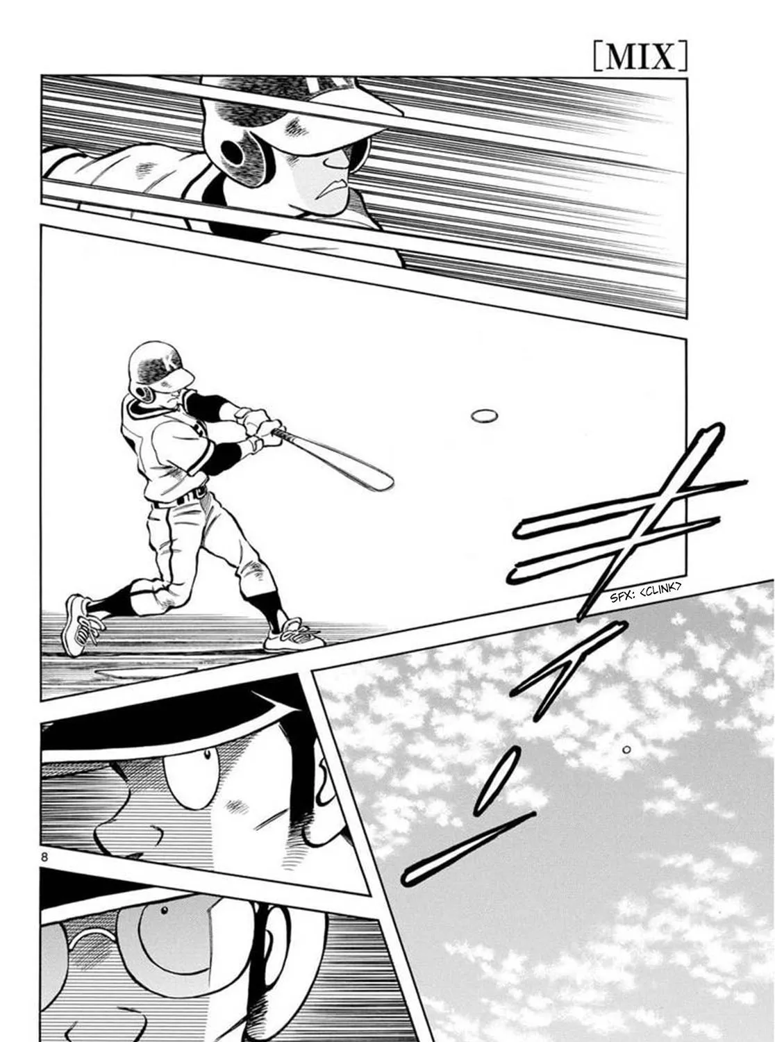 Read MIX chapter 137 image 14 on Lezhin