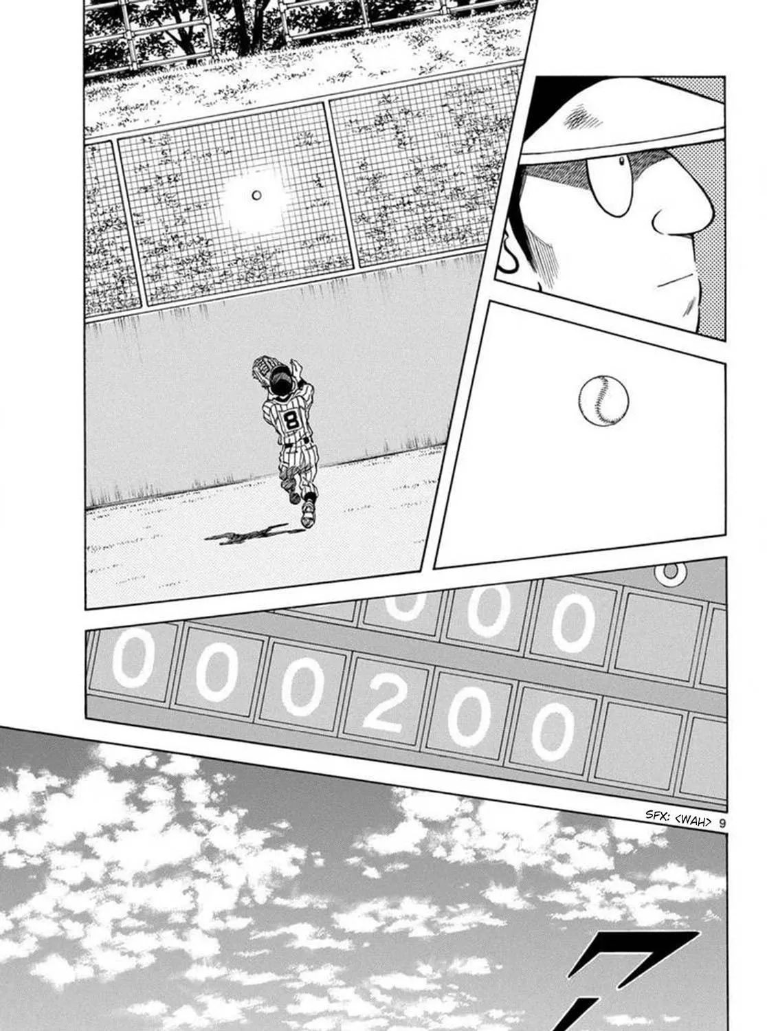 Read MIX chapter 137 image 16 on Lezhin