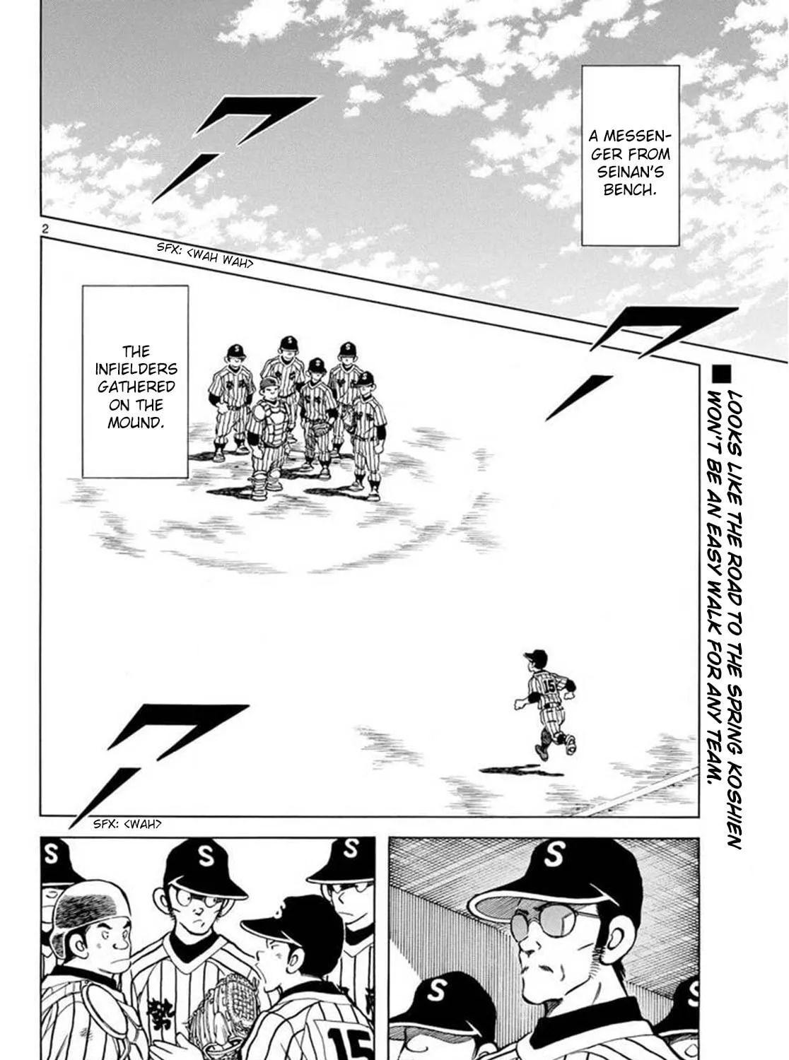 Read MIX chapter 137 image 2 on Lezhin