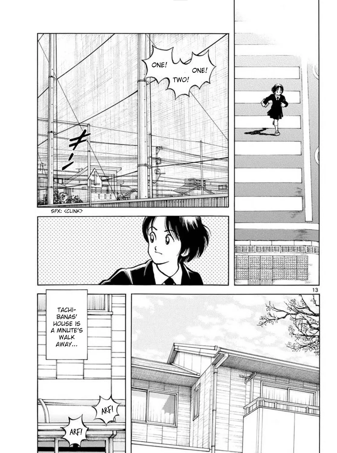 Read MIX chapter 137 image 24 on Lezhin