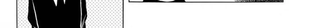 Read MIX chapter 137 image 27 on Lezhin