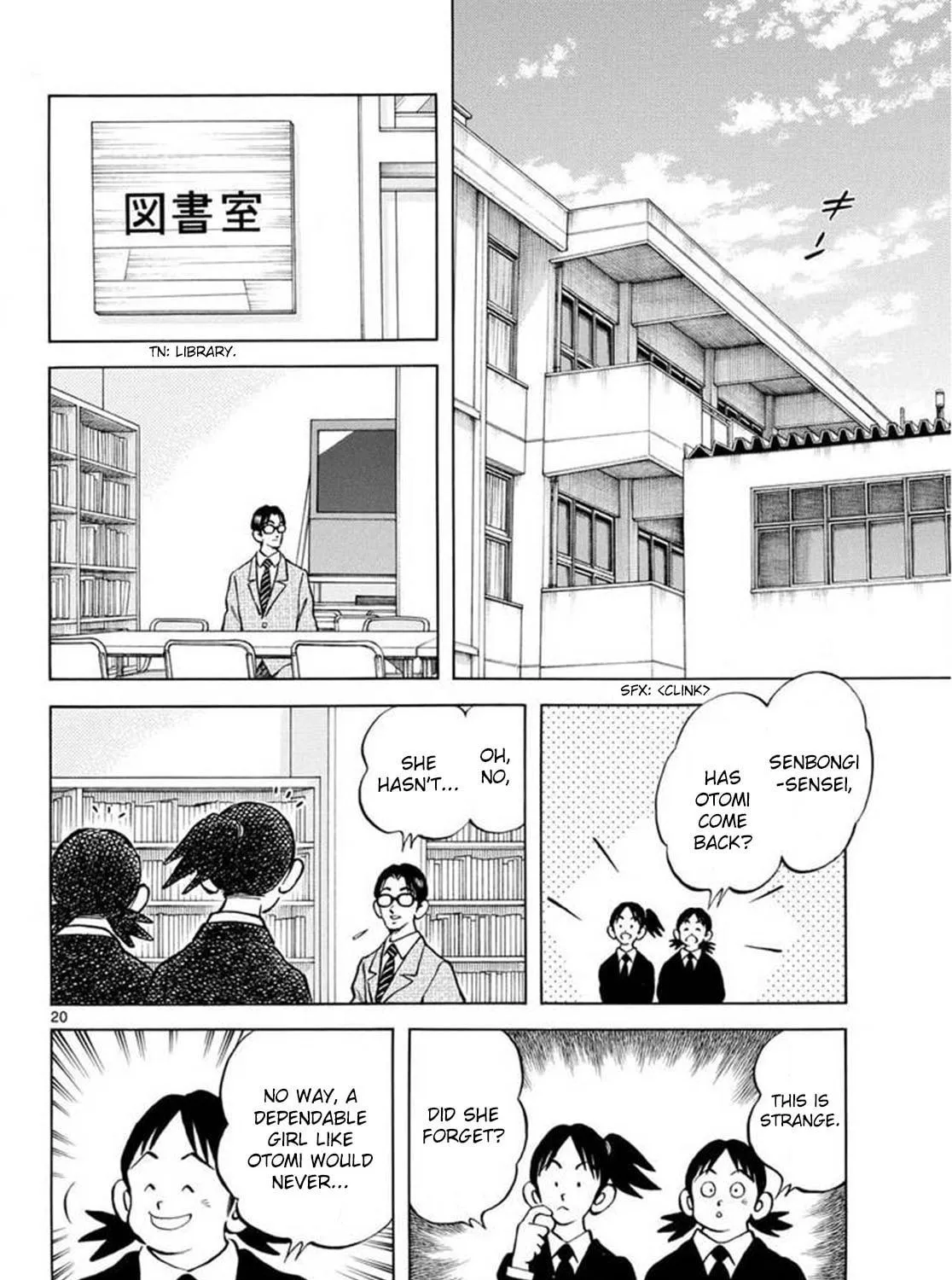 Read MIX chapter 137 image 38 on Lezhin