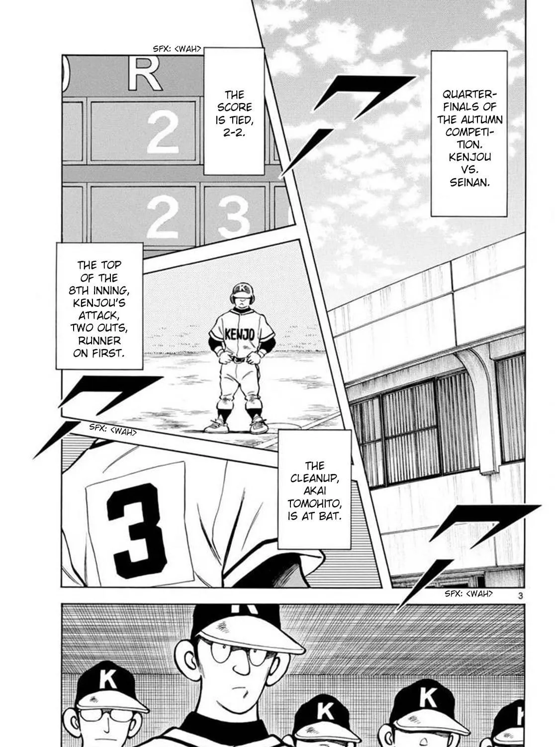 Read MIX chapter 137 image 4 on Lezhin