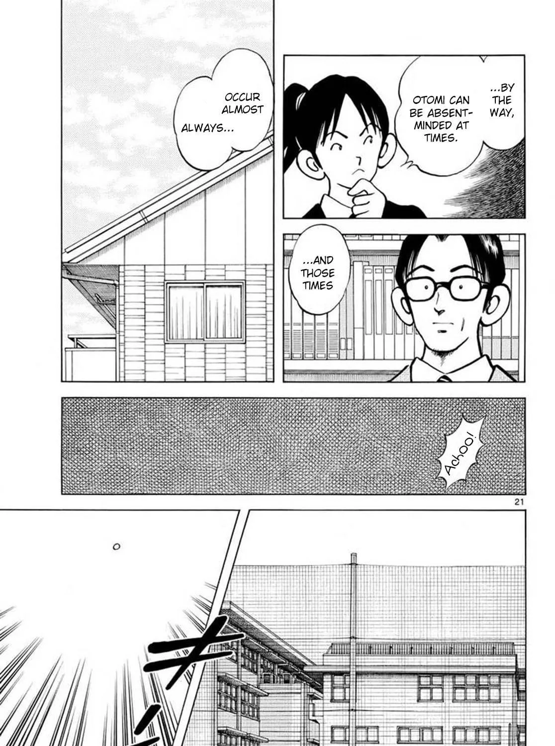 Read MIX chapter 137 image 40 on Lezhin