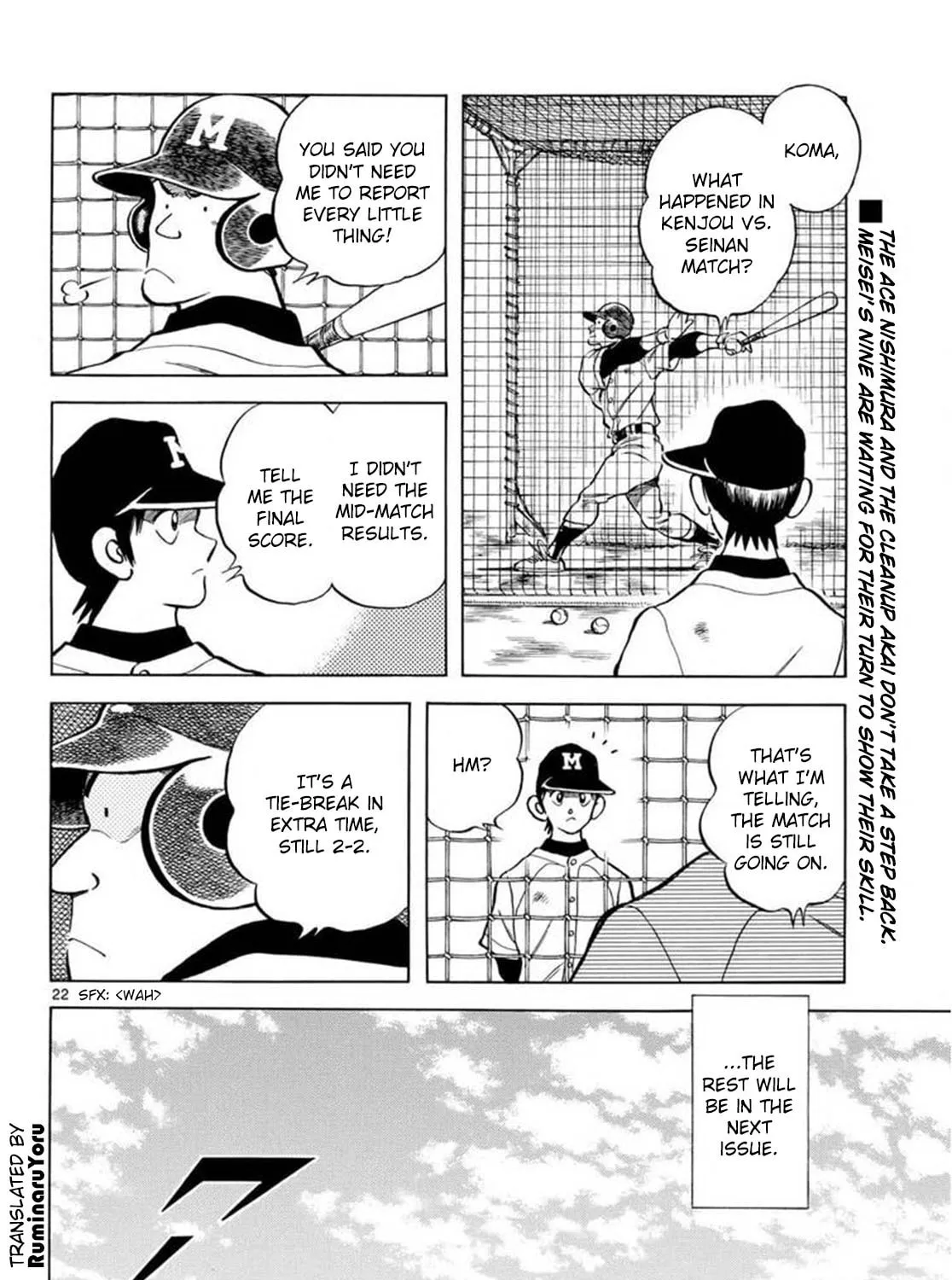 Read MIX chapter 137 image 42 on Lezhin