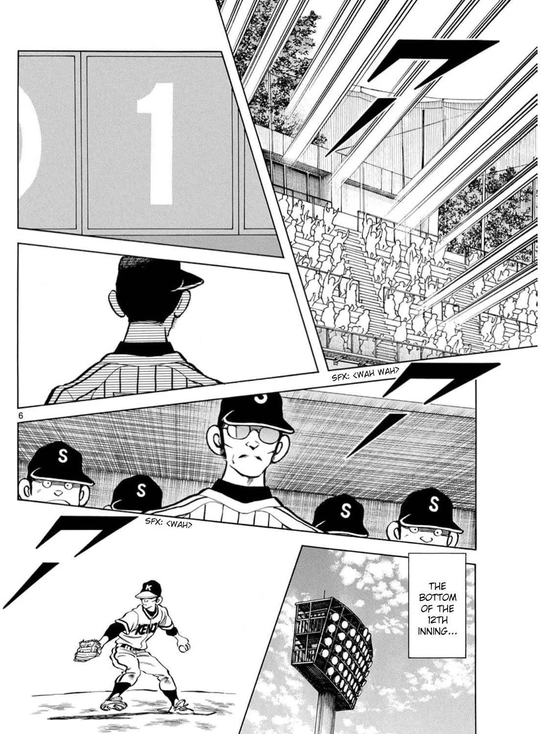 Read MIX chapter 138 image 10 on Lezhin
