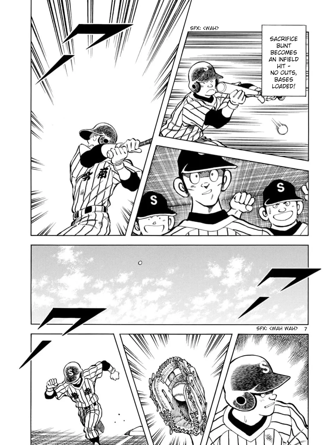 Read MIX chapter 138 image 12 on Lezhin