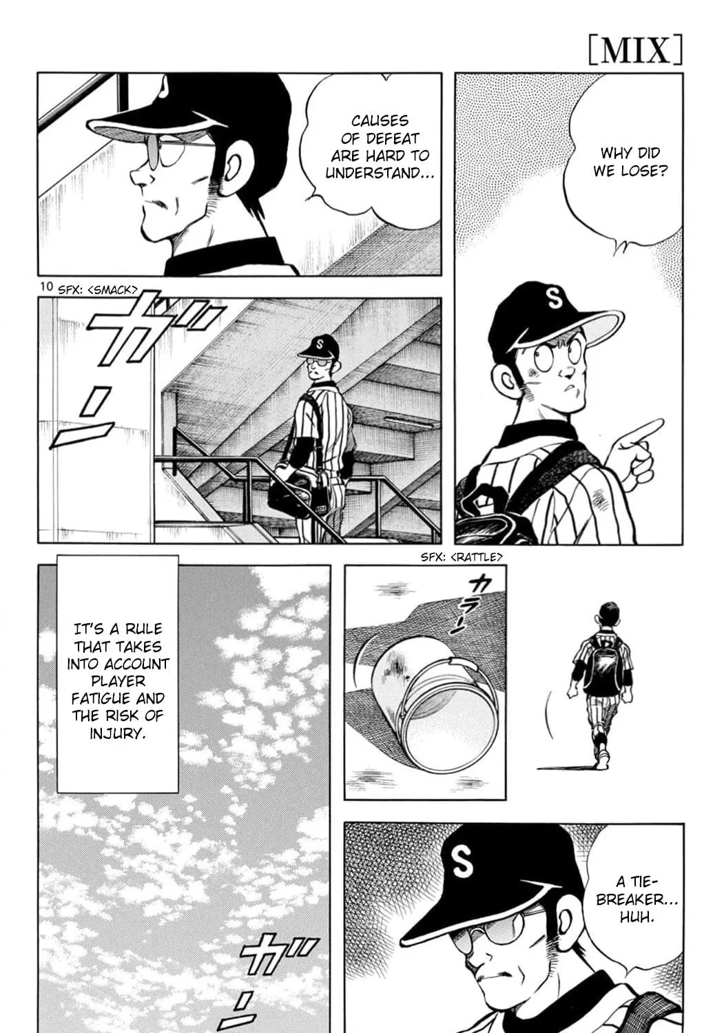 Read MIX chapter 138 image 18 on Lezhin