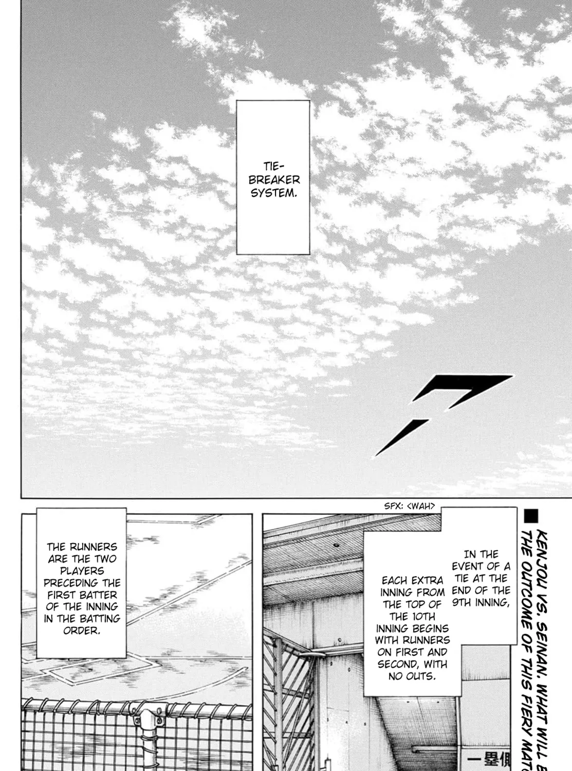 Read MIX chapter 138 image 2 on Lezhin