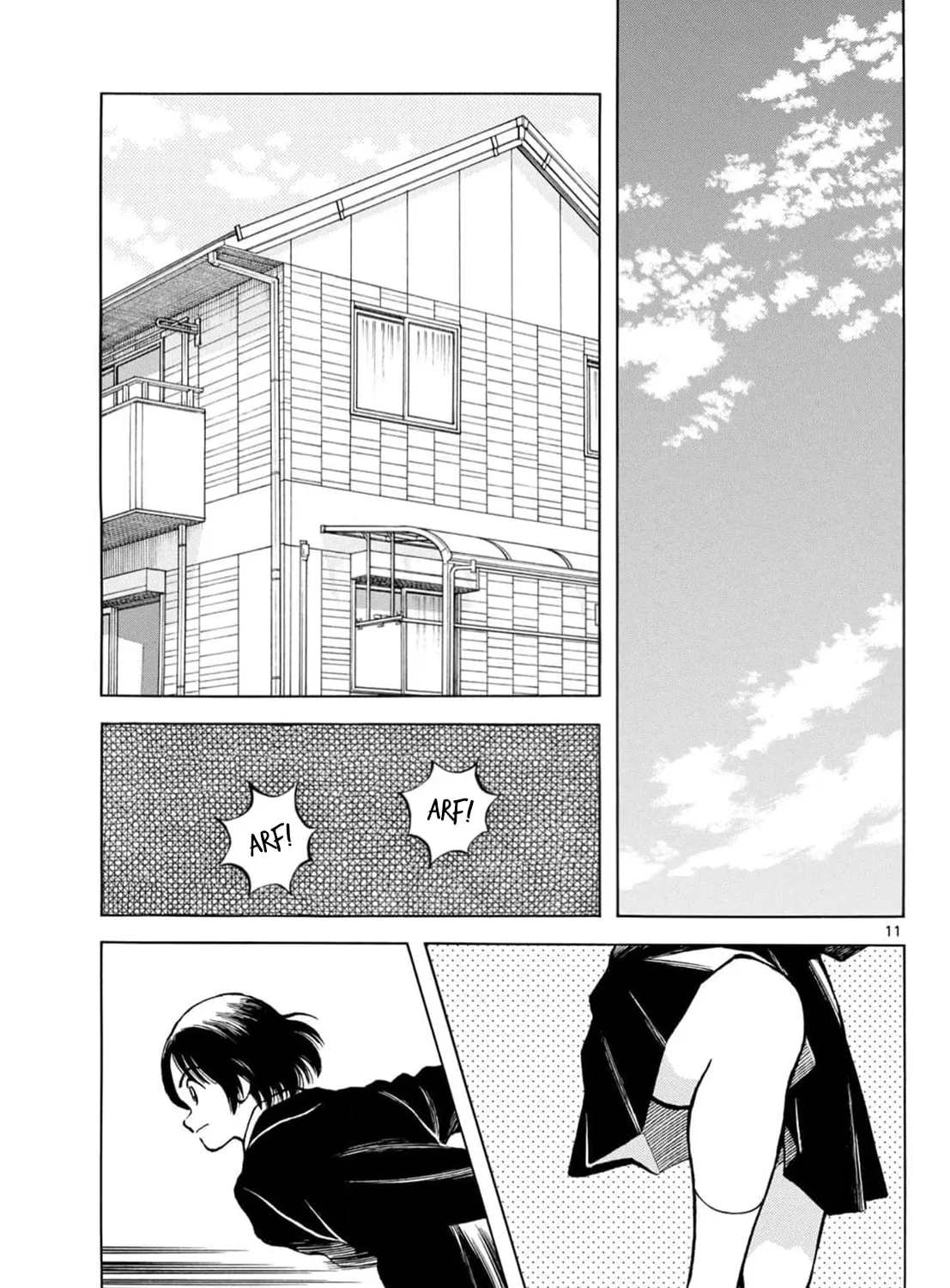 Read MIX chapter 138 image 20 on Lezhin