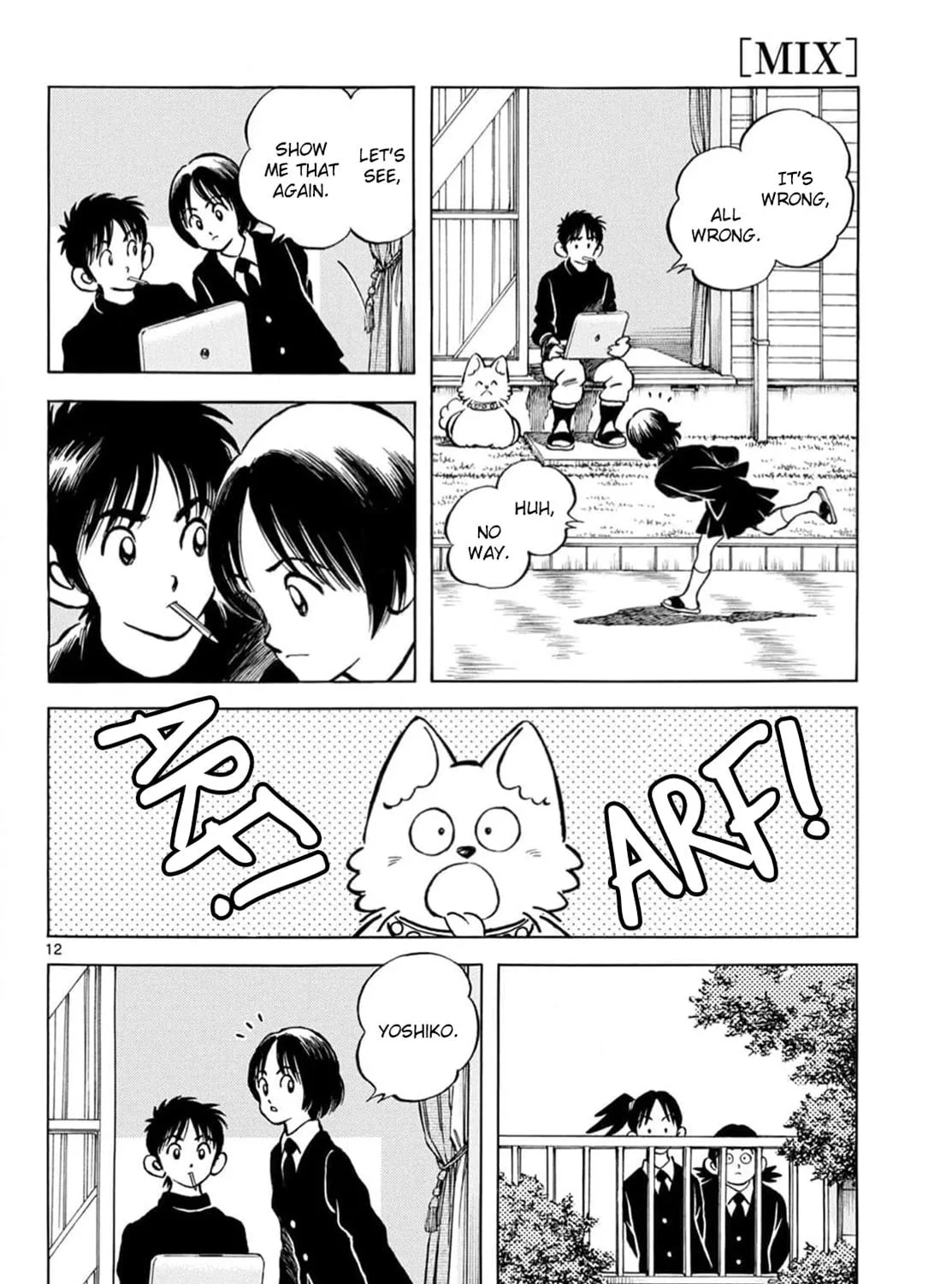 Read MIX chapter 138 image 22 on Lezhin