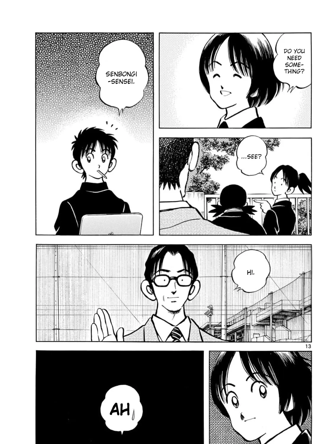Read MIX chapter 138 image 24 on Lezhin