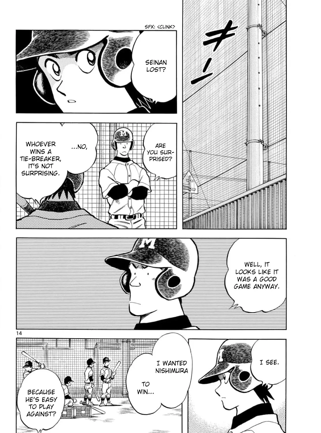 Read MIX chapter 138 image 26 on Lezhin