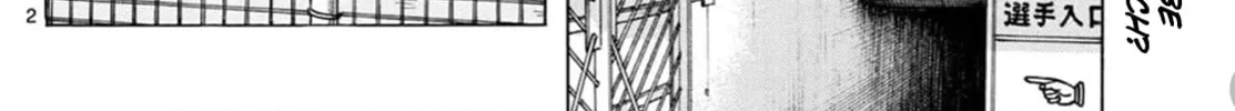 Read MIX chapter 138 image 3 on Lezhin