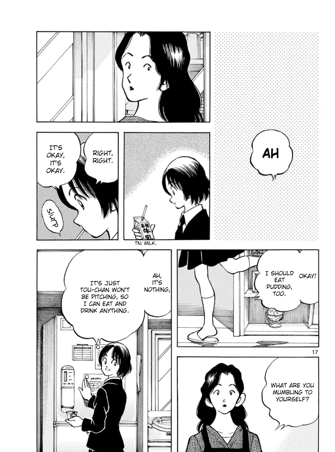 Read MIX chapter 138 image 32 on Lezhin