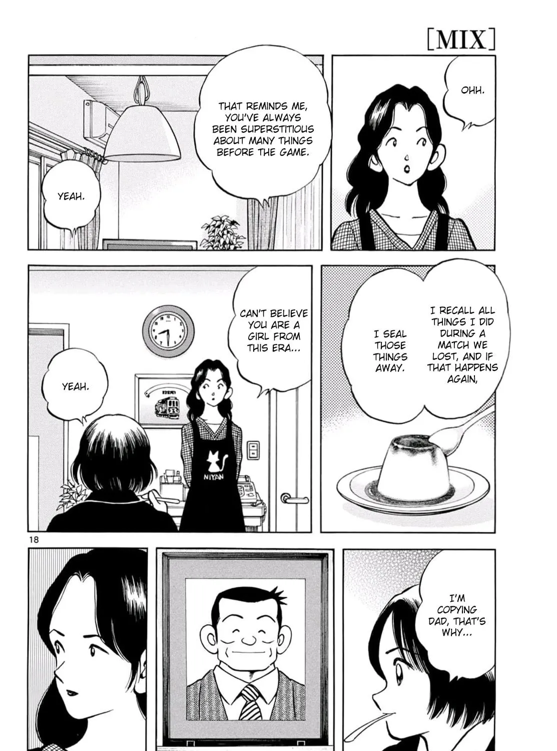 Read MIX chapter 138 image 34 on Lezhin