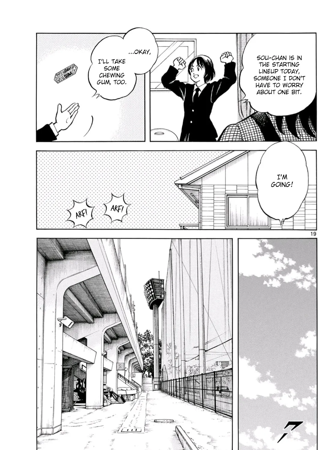 Read MIX chapter 138 image 36 on Lezhin