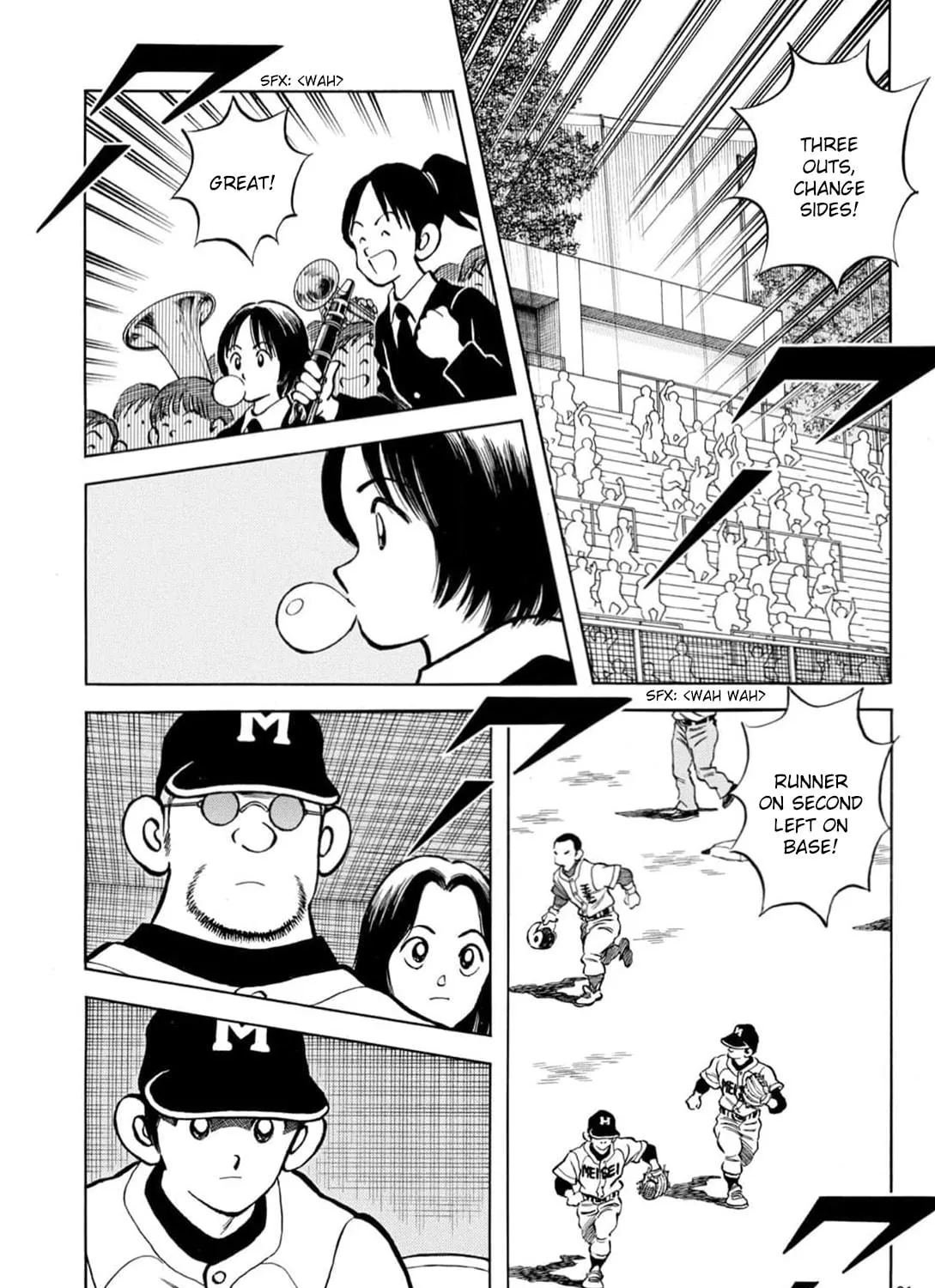 Read MIX chapter 138 image 40 on Lezhin