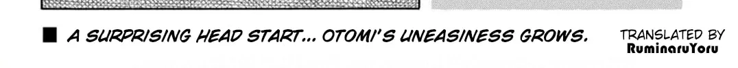 Read MIX chapter 138 image 43 on Lezhin