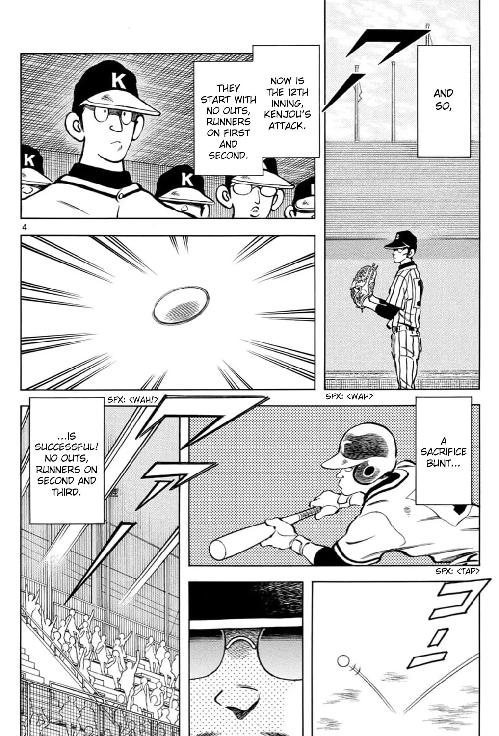 Read MIX chapter 138 image 6 on Lezhin