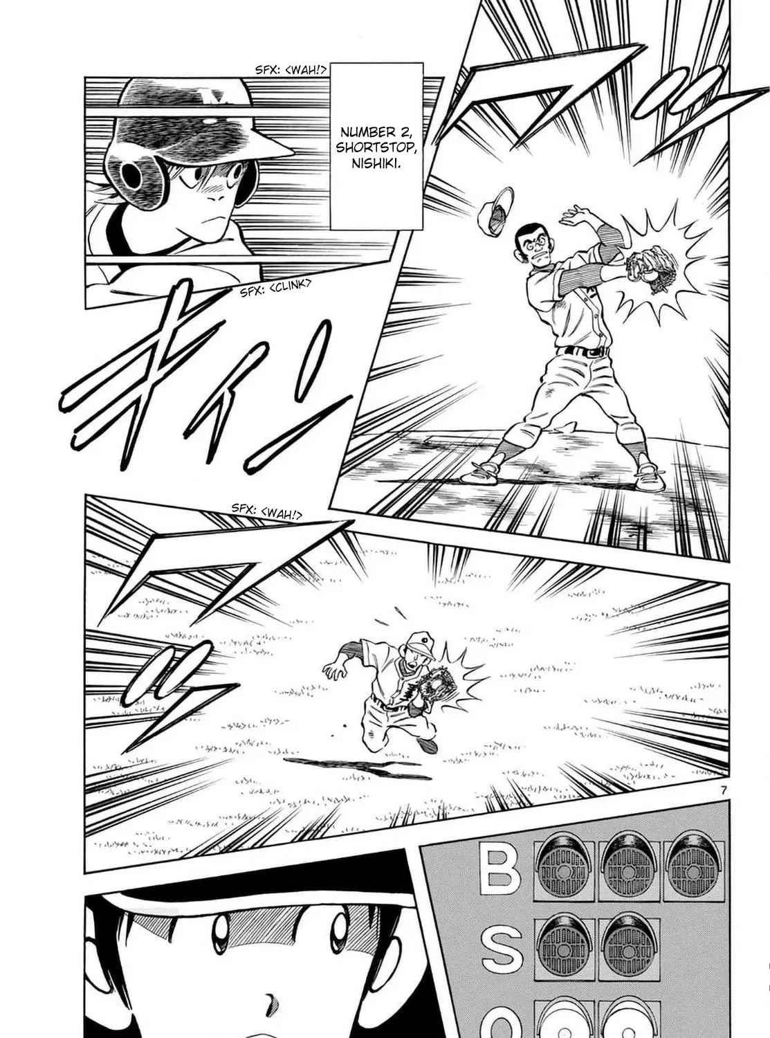 Read MIX chapter 139 image 12 on Lezhin