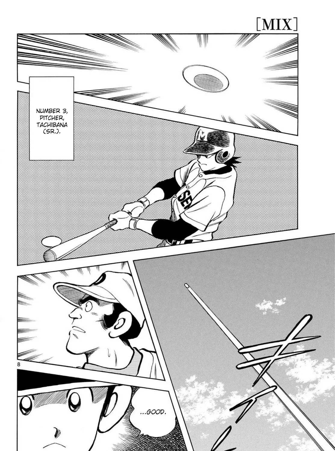 Read MIX chapter 139 image 14 on Lezhin