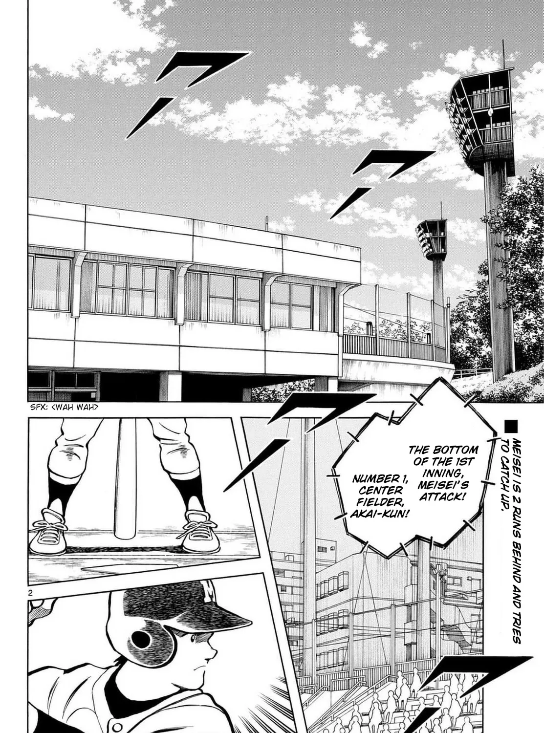 Read MIX chapter 139 image 2 on Lezhin