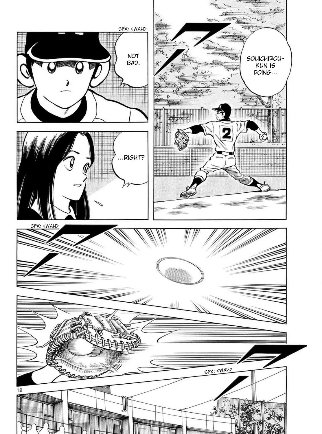 Read MIX chapter 139 image 22 on Lezhin