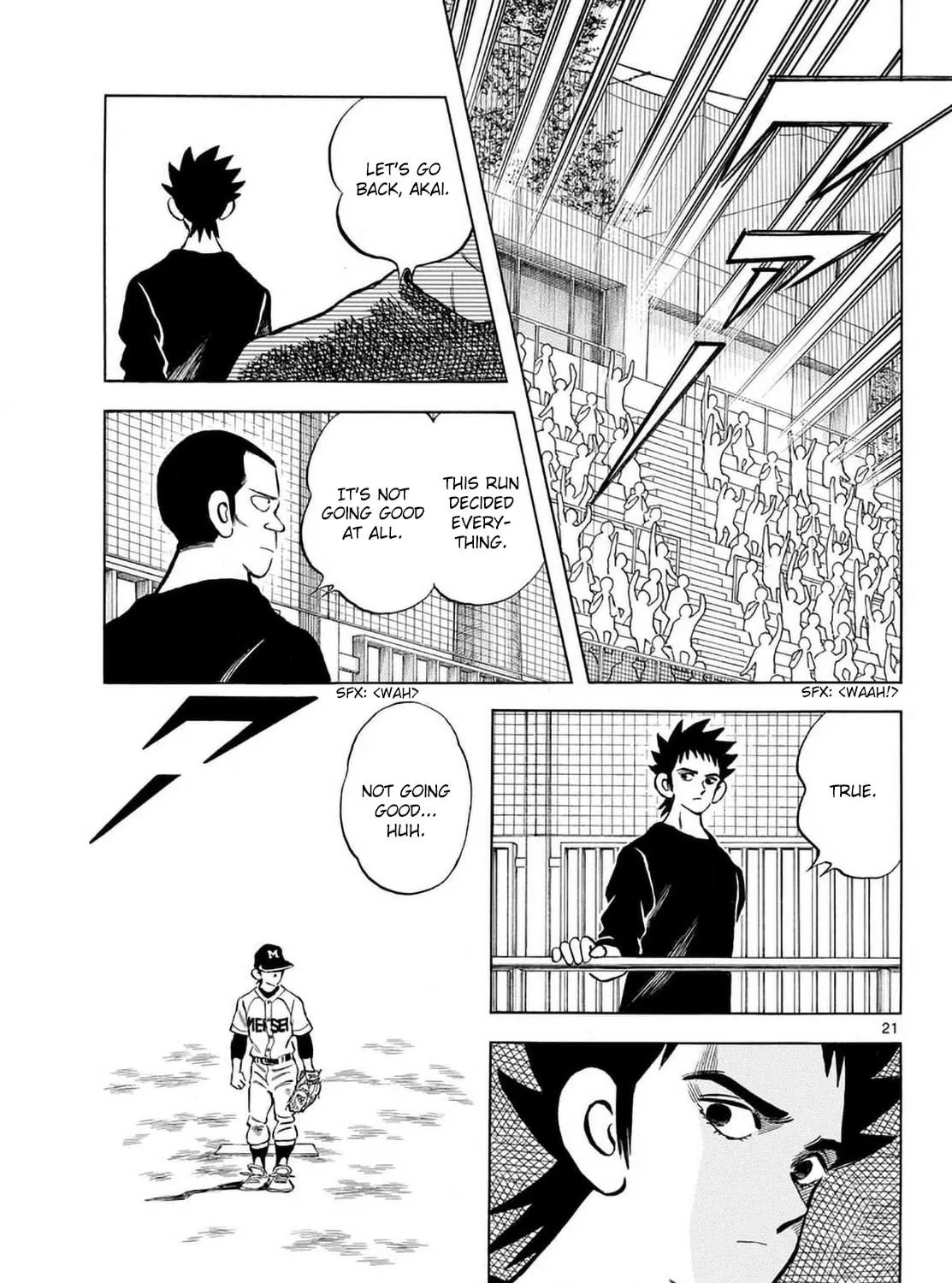 Read MIX chapter 139 image 40 on Lezhin
