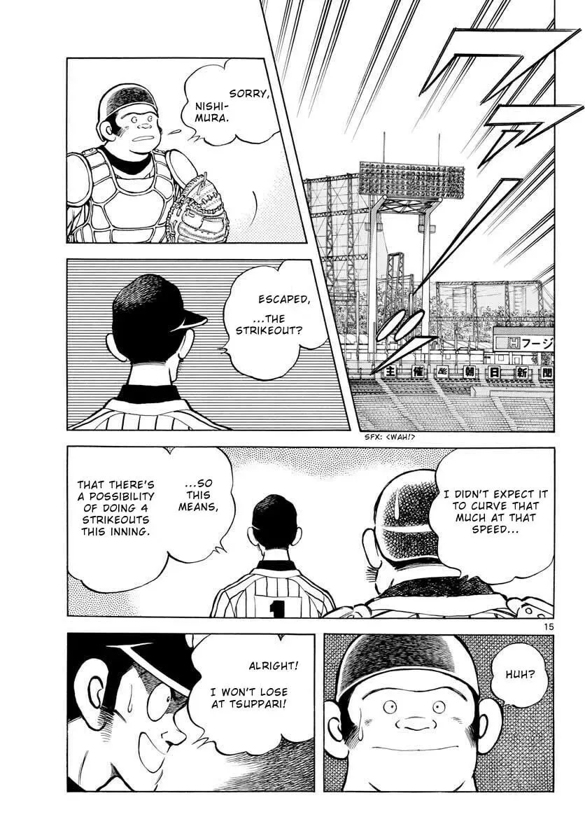 Read MIX chapter 14.1 image 14 on Lezhin