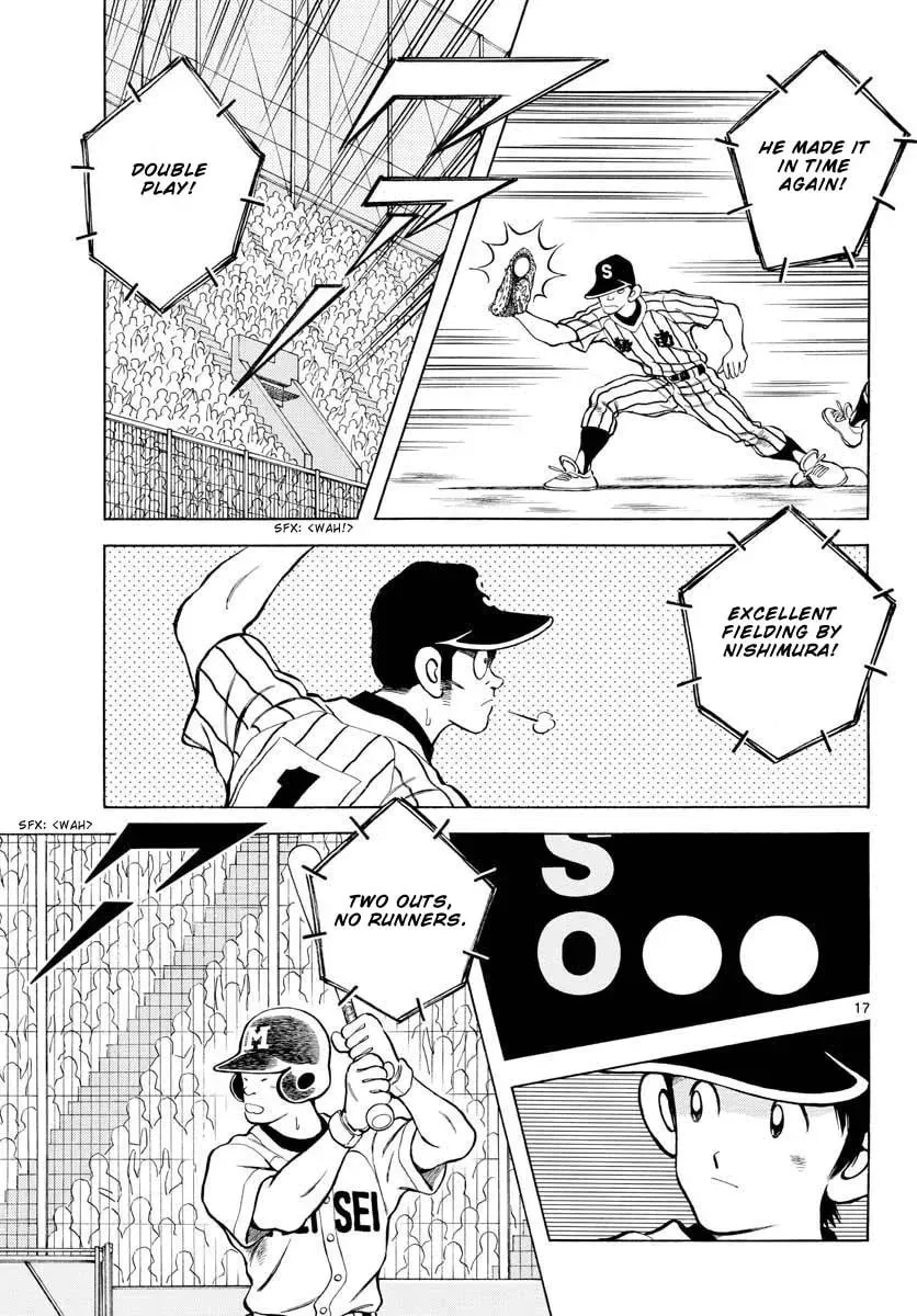 Read MIX chapter 14.1 image 16 on Lezhin
