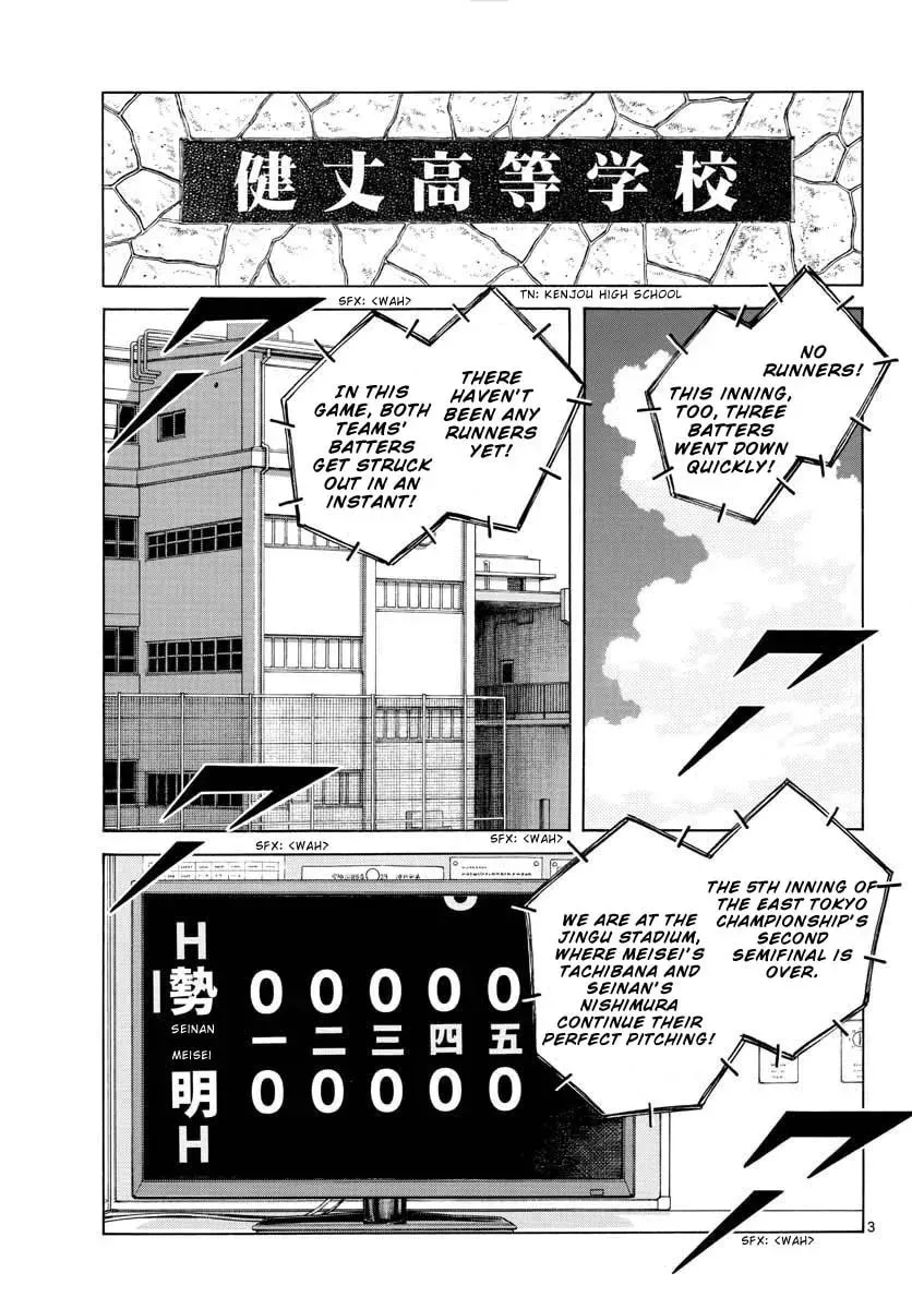 Read MIX chapter 14.1 image 2 on Lezhin