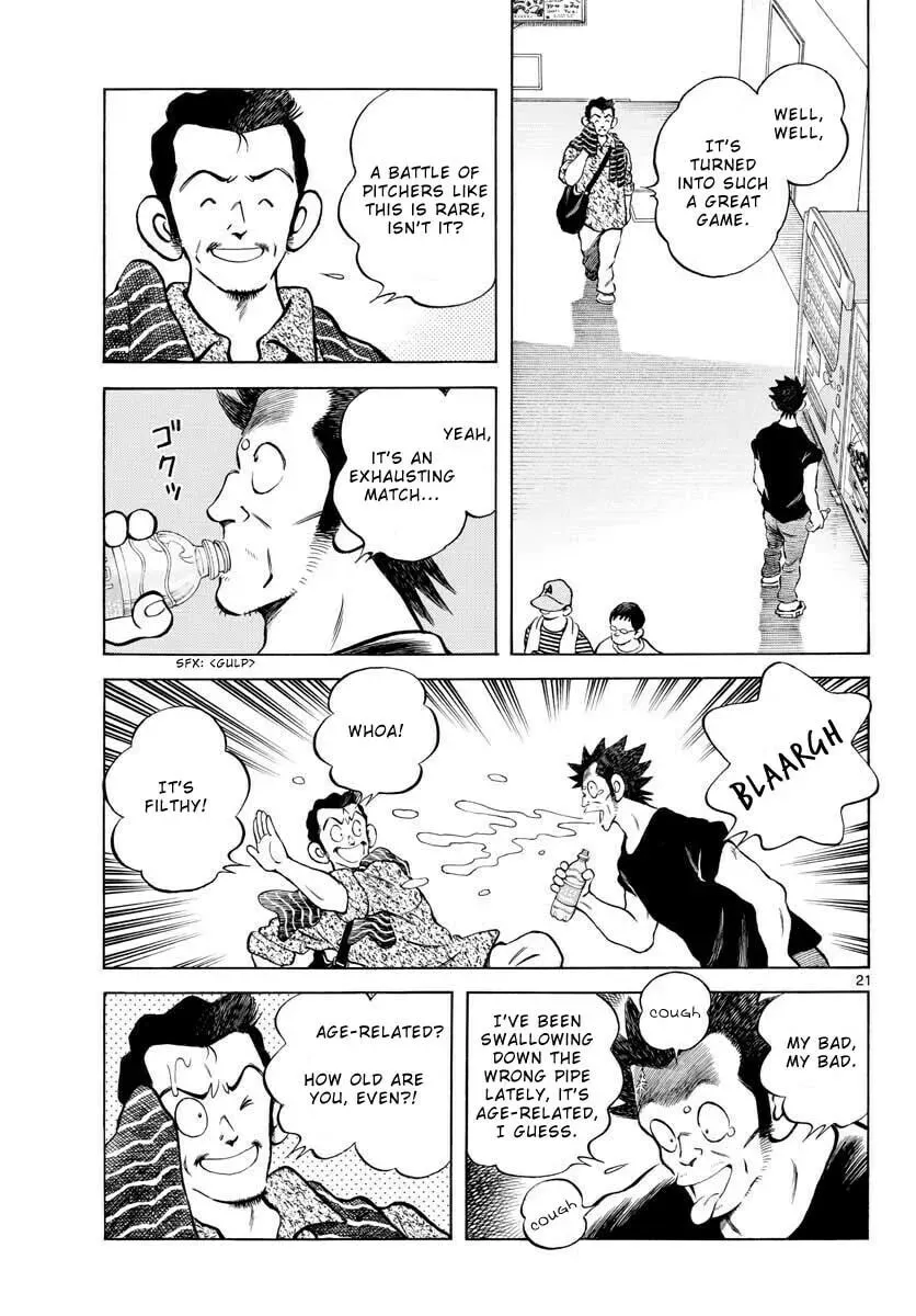 Read MIX chapter 14.1 image 20 on Lezhin