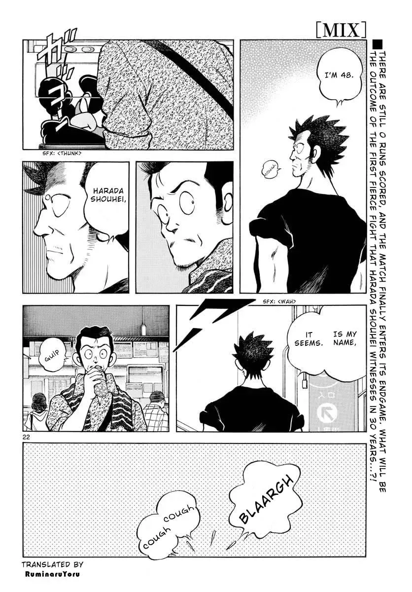 Read MIX chapter 14.1 image 21 on Lezhin