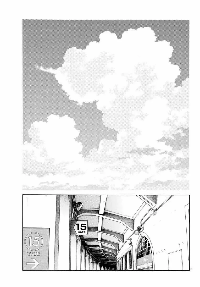 Read MIX chapter 14.1 image 4 on Lezhin