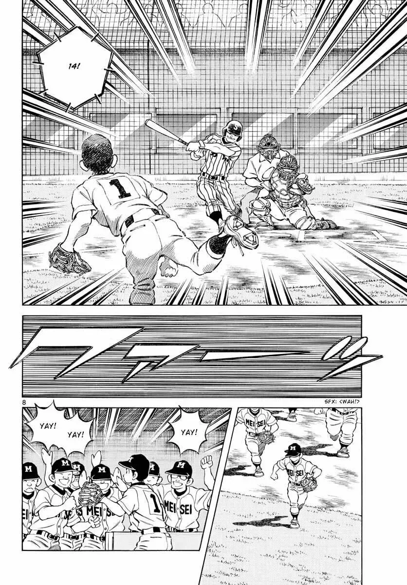 Read MIX chapter 14.1 image 7 on Lezhin