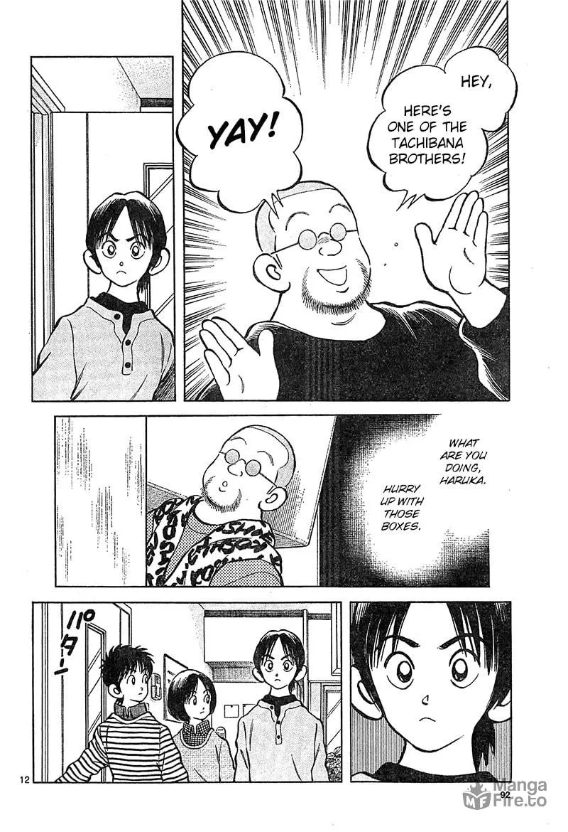 Read MIX chapter 14 image 11 on Lezhin