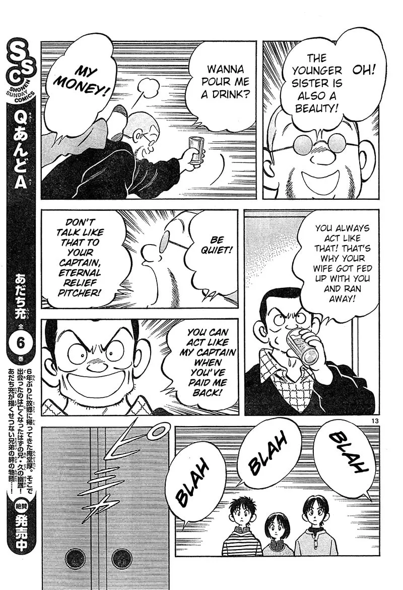 Read MIX chapter 14 image 12 on Lezhin