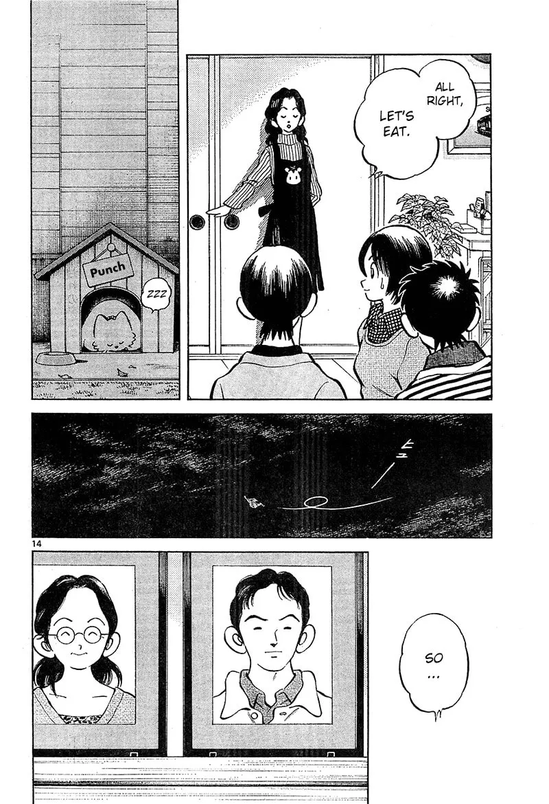Read MIX chapter 14 image 13 on Lezhin