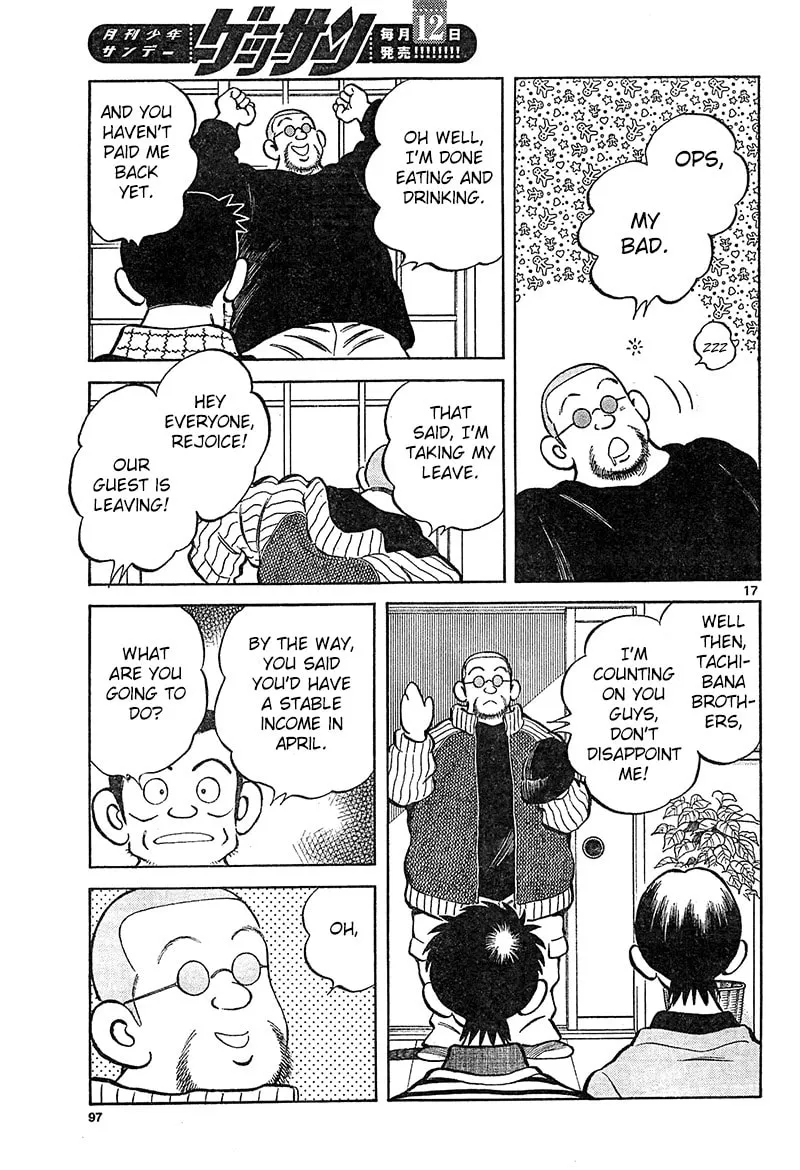Read MIX chapter 14 image 16 on Lezhin