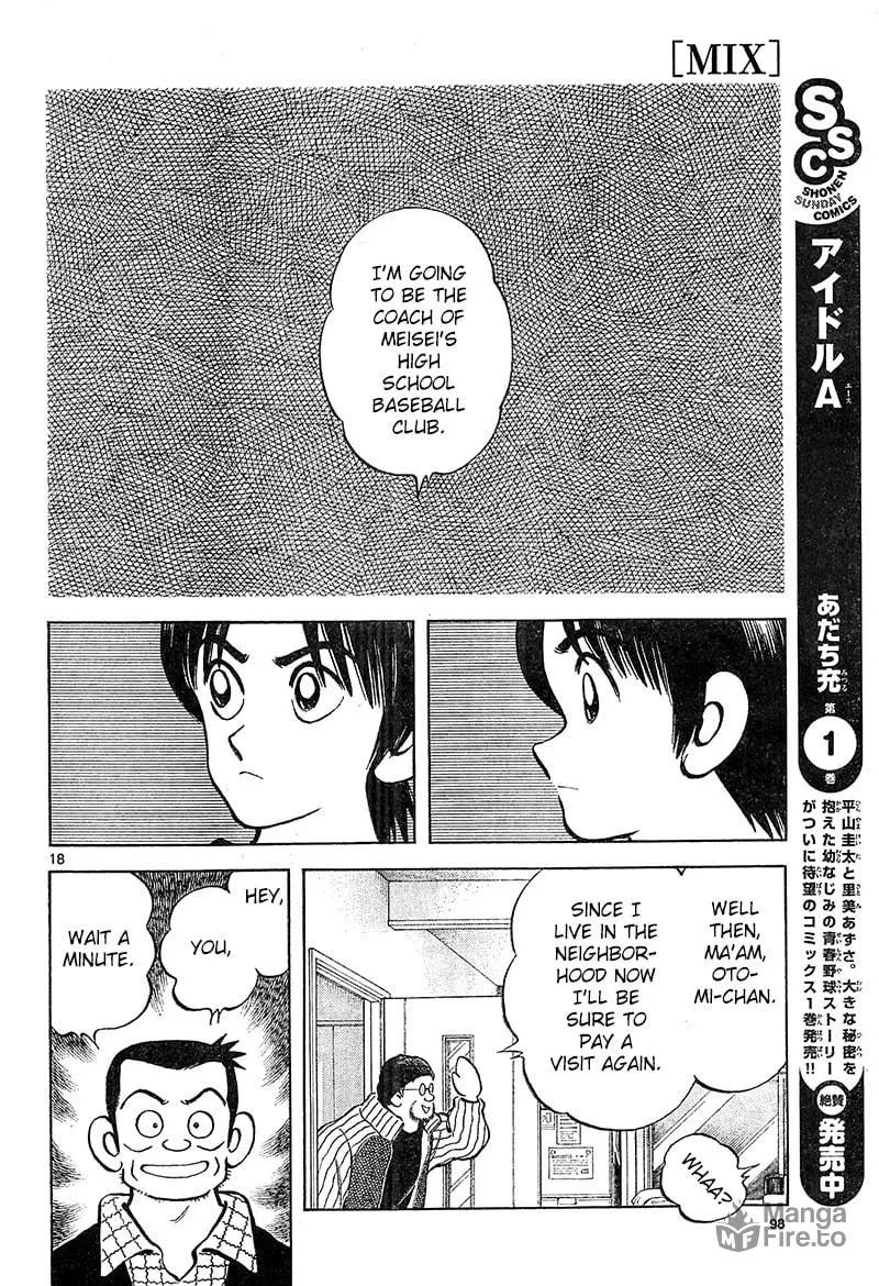 Read MIX chapter 14 image 17 on Lezhin