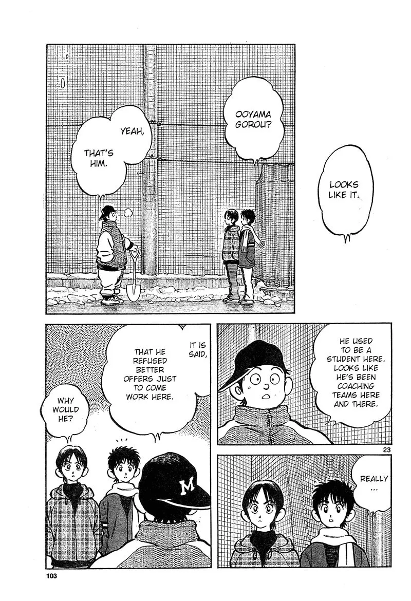 Read MIX chapter 14 image 22 on Lezhin
